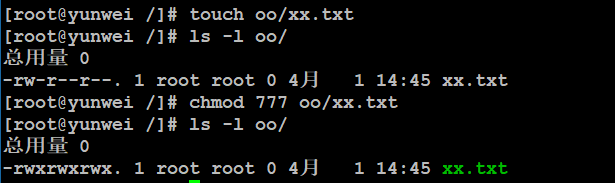 linux权限777（Linux的权限设置）