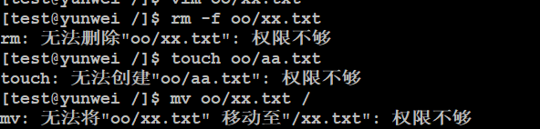 linux权限777（Linux的权限设置）