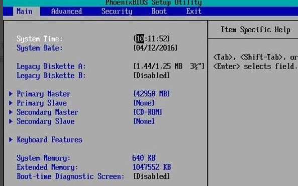 电脑BIOS如何设置光盘启动（BIOS设置方法）