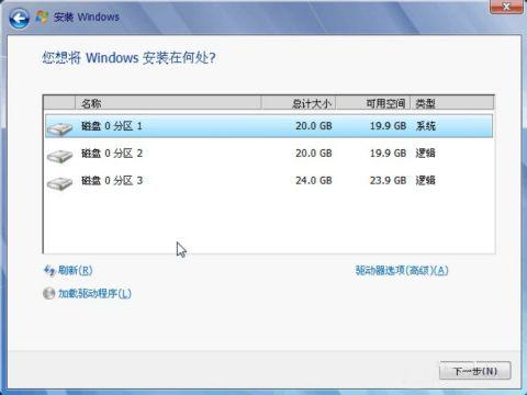 什么叫4k对齐怎么设置（怎样查看是否4k对齐）