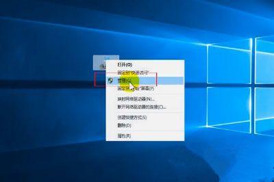 无法识别的usb设备怎么解决win10（win10 usb无法识别解决方法）