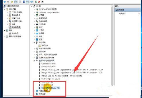 无法识别的usb设备怎么解决win10（win10 usb无法识别解决方法）