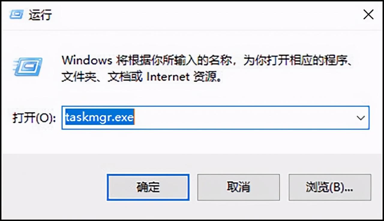 win10自带测网速软件（win10网速监测查看的3种方法）
