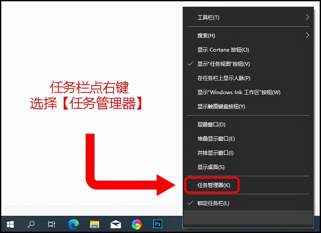win10自带测网速软件（win10网速监测查看的3种方法）