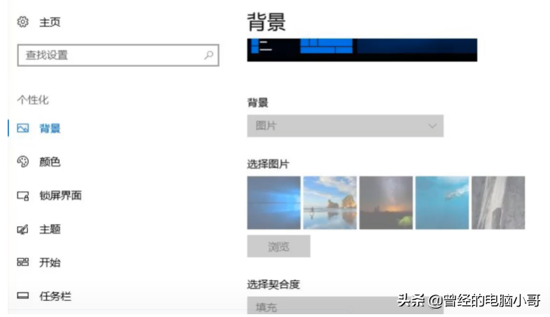 电脑windows10不激活有什么影响（电脑不激活windows会怎么样）