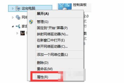 windows错误恢复无法开机（不用重装系统的解决方法）