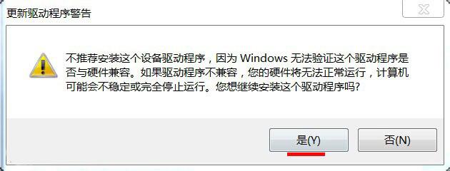 pci简易通讯控制器驱动怎么安装(Win10PCI简易通讯控制器解决方法)