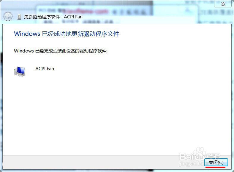 pci简易通讯控制器驱动怎么安装(Win10PCI简易通讯控制器解决方法)