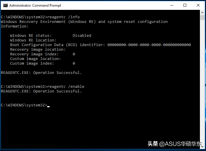 win10重置电脑失败（重置时出现问题未进行任何更改的6个解决方法）