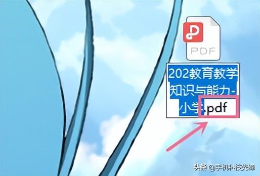 pdf怎么转成图片格式（pdf另存为jpg的三招帮你搞定）