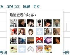 qq共同好友怎么看具体是谁（查看别人qq好友的最新方法）