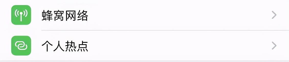 手机safari浏览器怎么设置（safari高级设置详解）