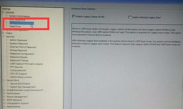 sata operation选哪个（选ata还是ahci看完秒懂）
