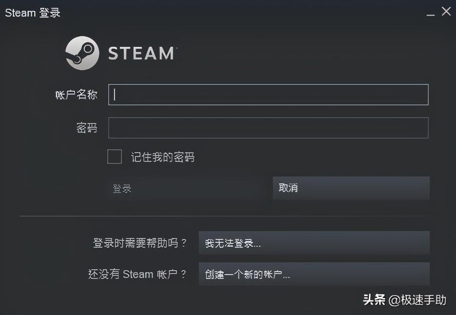苹果steam改中文（macsteam英文怎么改中文操作方法）