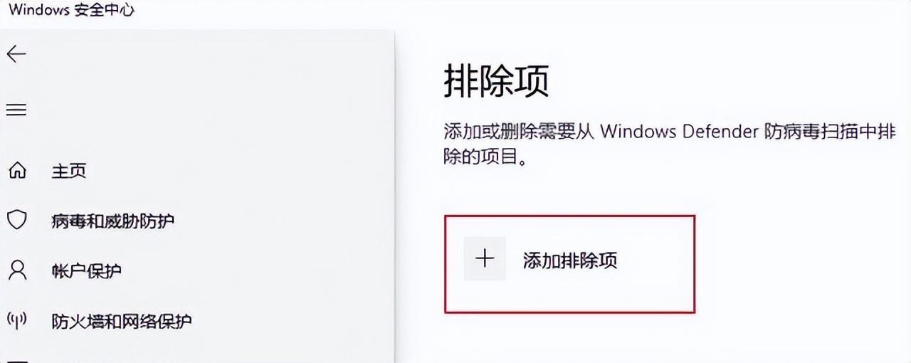steam好友网络无法访问（明明有网steam却说没网四个解决办法）