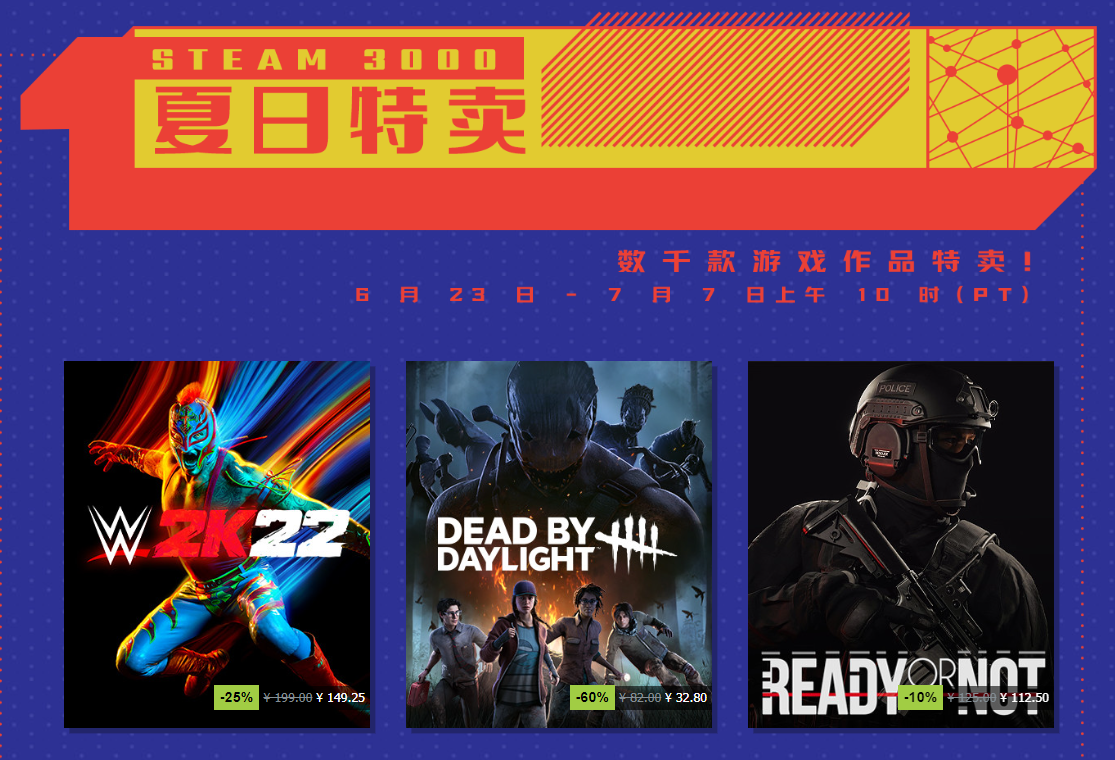 steam好友网络无法访问（明明有网steam却说没网四个解决办法）