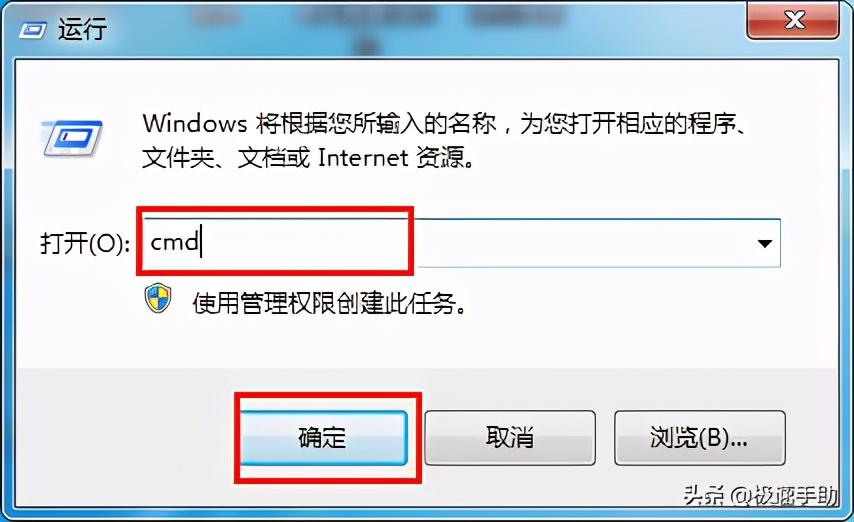 steam加不了好友错误代码118（发送不了邀请的原因及解决方法）