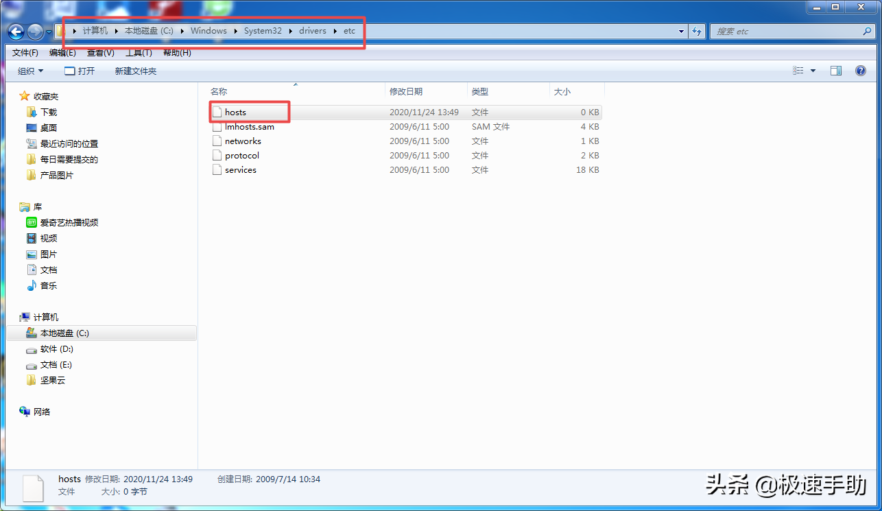 steam加不了好友错误代码118（发送不了邀请的原因及解决方法）