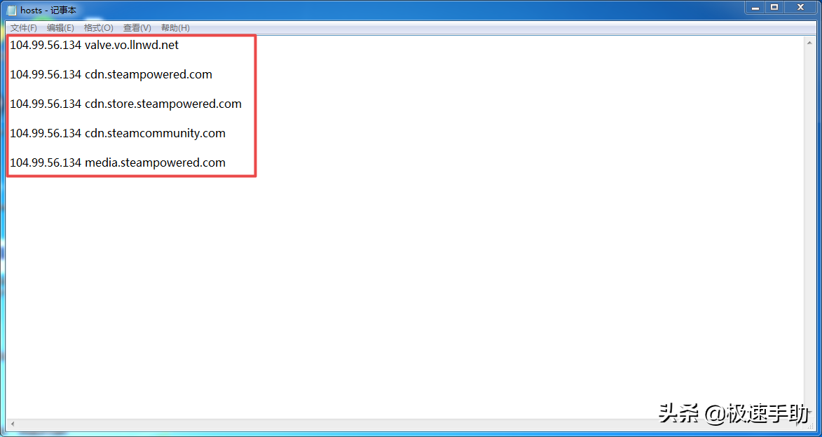 steam加不了好友错误代码118（发送不了邀请的原因及解决方法）