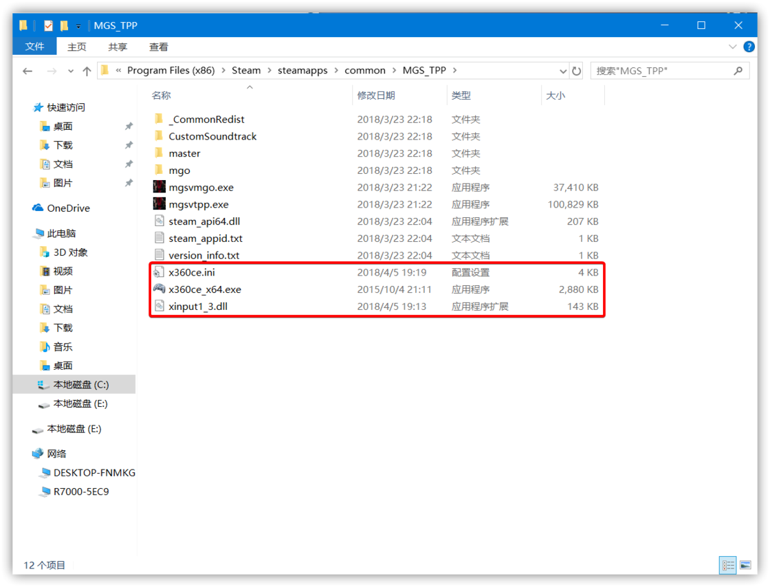 switch红蓝手柄可以连电脑吗（switch手柄连电脑教程）