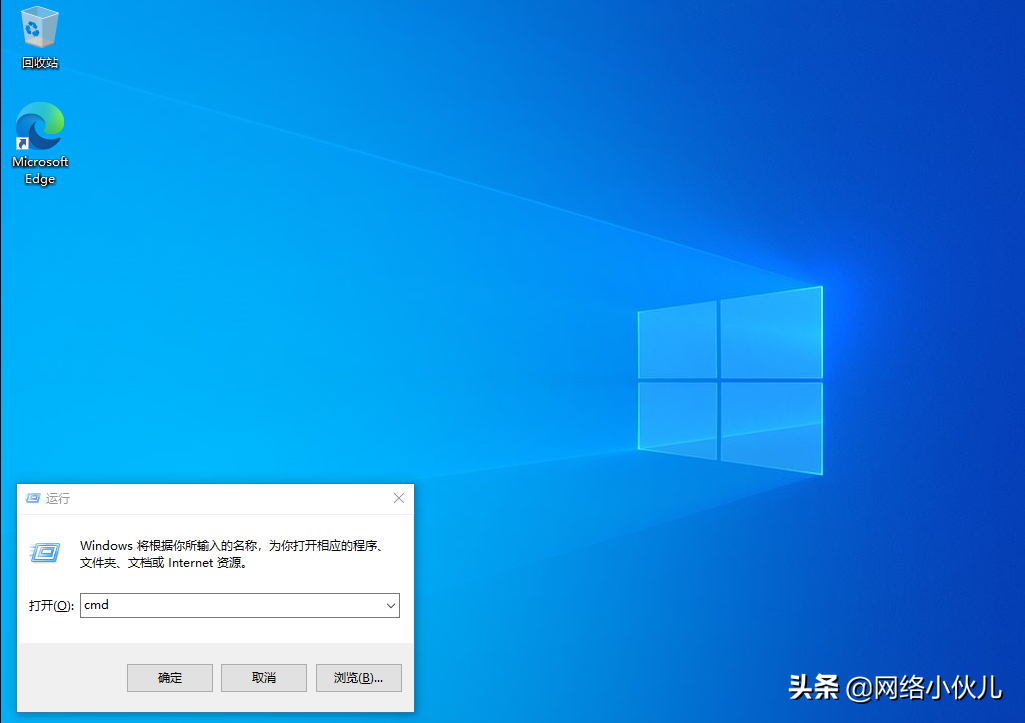 win10 telnet服务怎么开启（win10开启telnet命令图解）