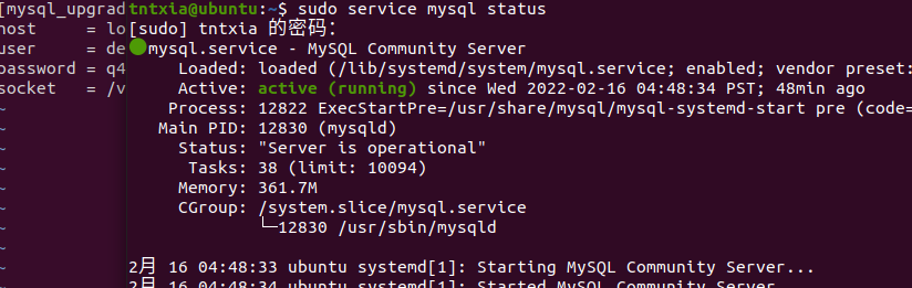 ubuntu安装mysql数据库教程（root初始密码设置方法）