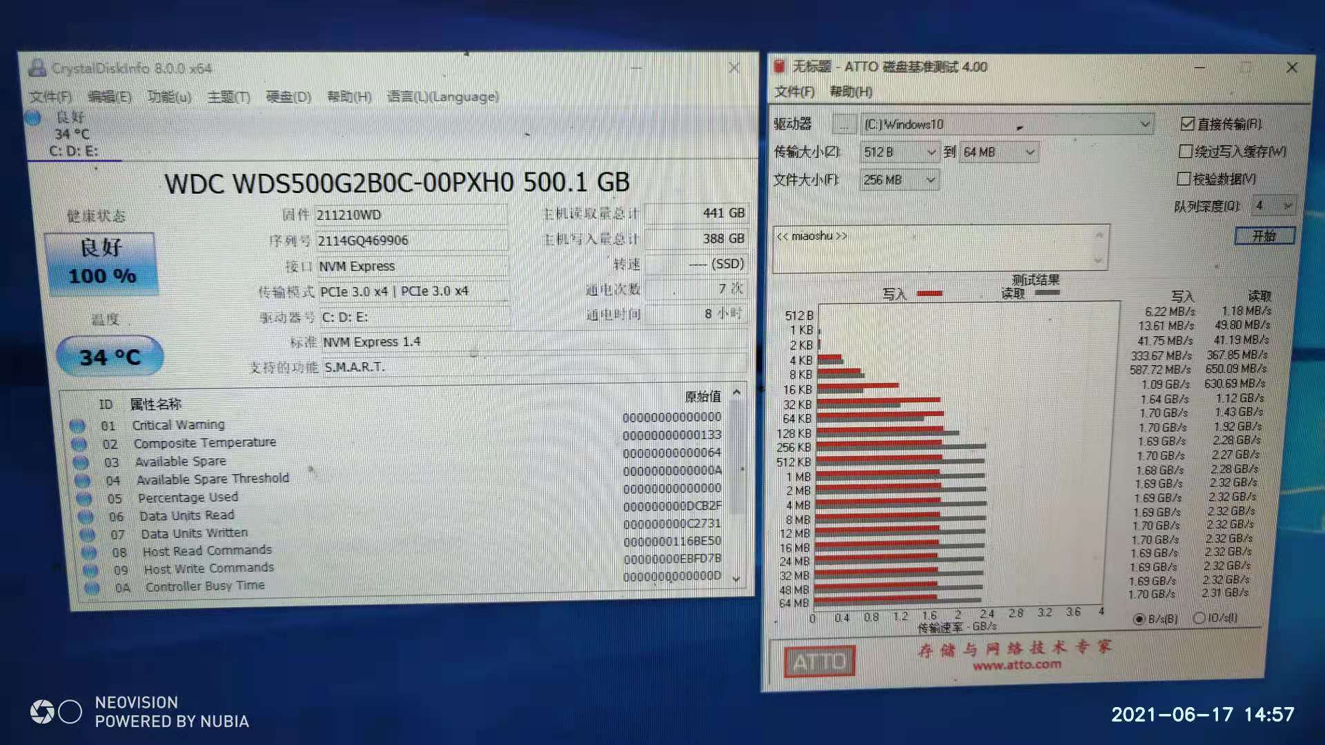 m2固态硬盘怎么安装（教你选择M2固态硬盘和安装）