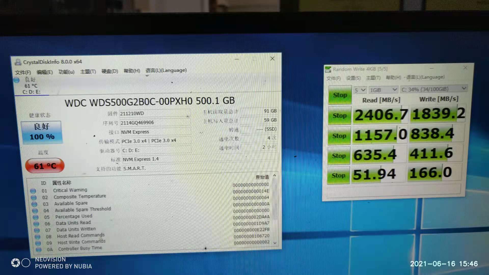 m2固态硬盘怎么安装（教你选择M2固态硬盘和安装）