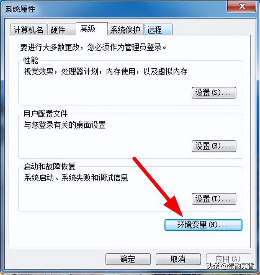 windows查看器无法打开图片（内存不足用这两招轻松解决）