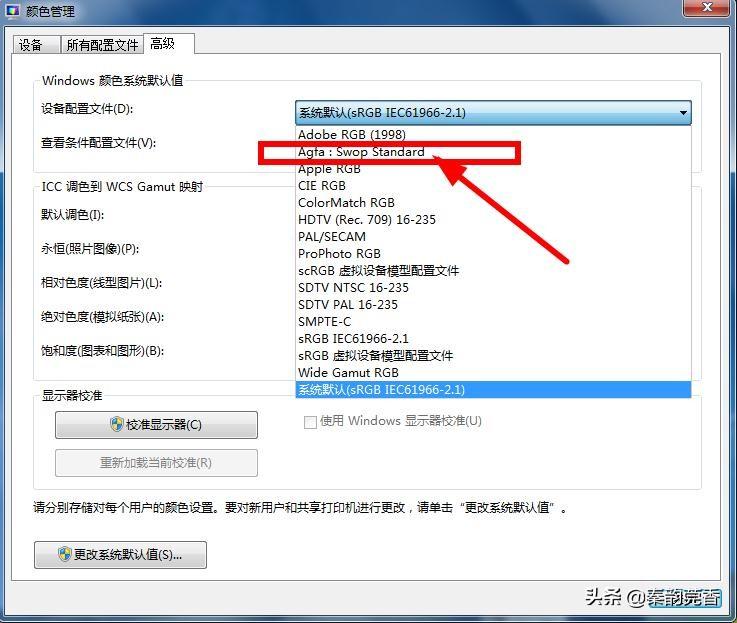 windows查看器无法打开图片（内存不足用这两招轻松解决）