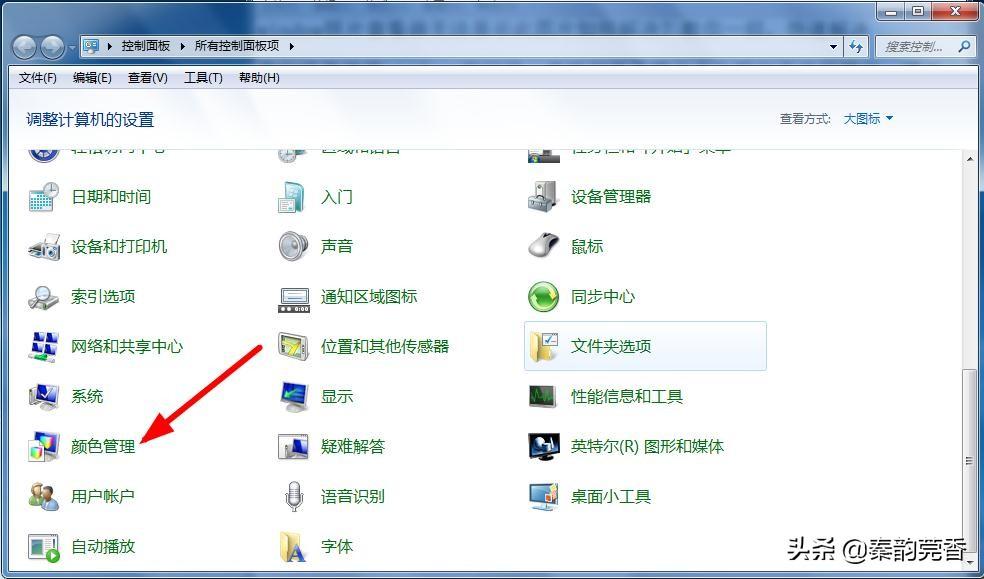 windows查看器无法打开图片（内存不足用这两招轻松解决）