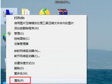 windows错误恢复无法开机（Win7错误恢复解决方案）