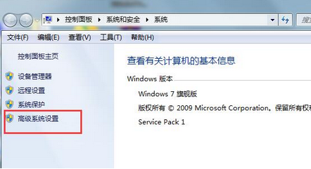 windows错误恢复无法开机（Win7错误恢复解决方案）