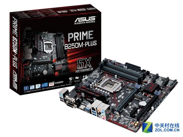 台式电脑换主板多少钱（换一个电脑主板多少钱）