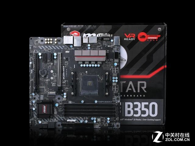 台式电脑换主板多少钱（换一个电脑主板多少钱）