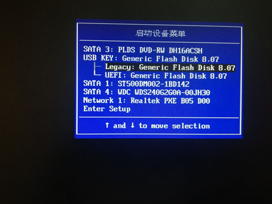 笔记本电脑恢复系统怎么操作（一键还原电脑系统操作方法）