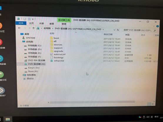 笔记本电脑恢复系统怎么操作（一键还原电脑系统操作方法）