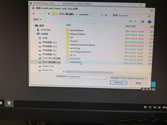 笔记本电脑恢复系统怎么操作（一键还原电脑系统操作方法）