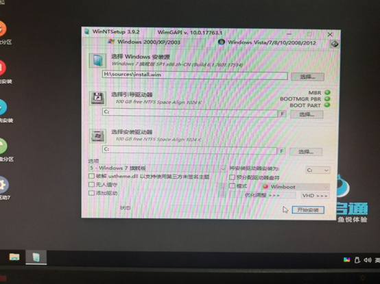 笔记本电脑恢复系统怎么操作（一键还原电脑系统操作方法）