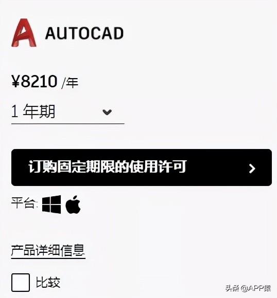 电脑绘图软件有哪些免费（初学者学绘画的7款完全免费软件）