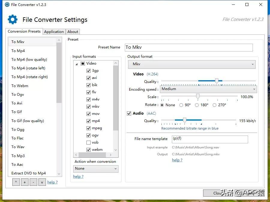 电脑绘图软件有哪些免费（初学者学绘画的7款完全免费软件）
