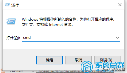 win10电脑机器码怎么改（笔记本修改电脑机器码教程）