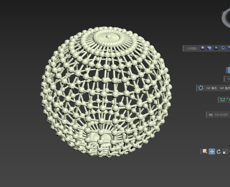 3dmax布尔运算怎么用2020（二维图形操作图解详情）