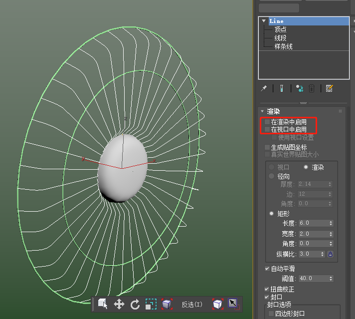 3dmax布尔运算怎么用2020（二维图形操作图解详情）