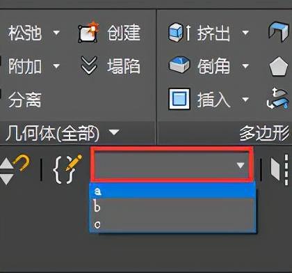 3dmax布尔运算怎么用2020（二维图形操作图解详情）