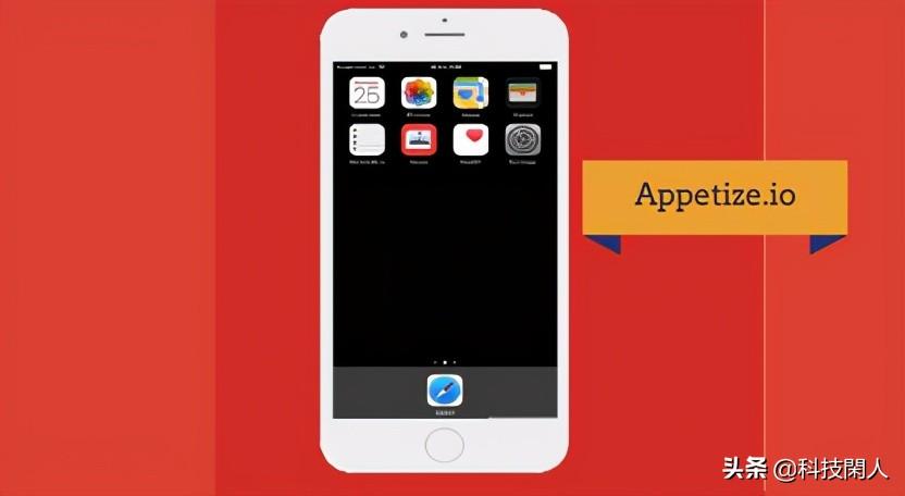 ios模拟器电脑版哪个好（苹果ios手游模拟器推荐）