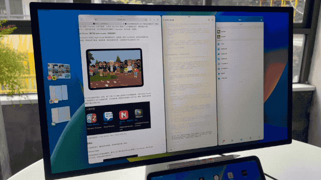 ipadpro可以当电脑吗（苹果平板iPadPro成为了办公电脑）