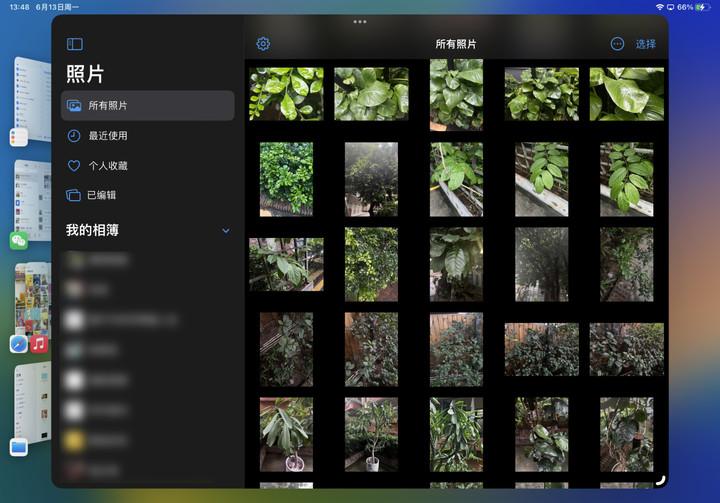 ipadpro可以当电脑吗（苹果平板iPadPro成为了办公电脑）