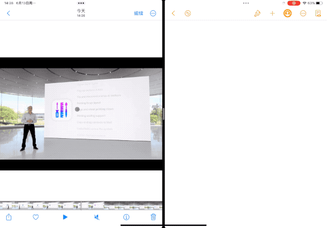 ipadpro可以当电脑吗（苹果平板iPadPro成为了办公电脑）
