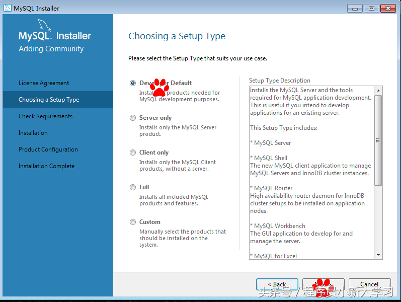 mysql5.7安装步骤图解(安装mysql5.7的步骤和方法)